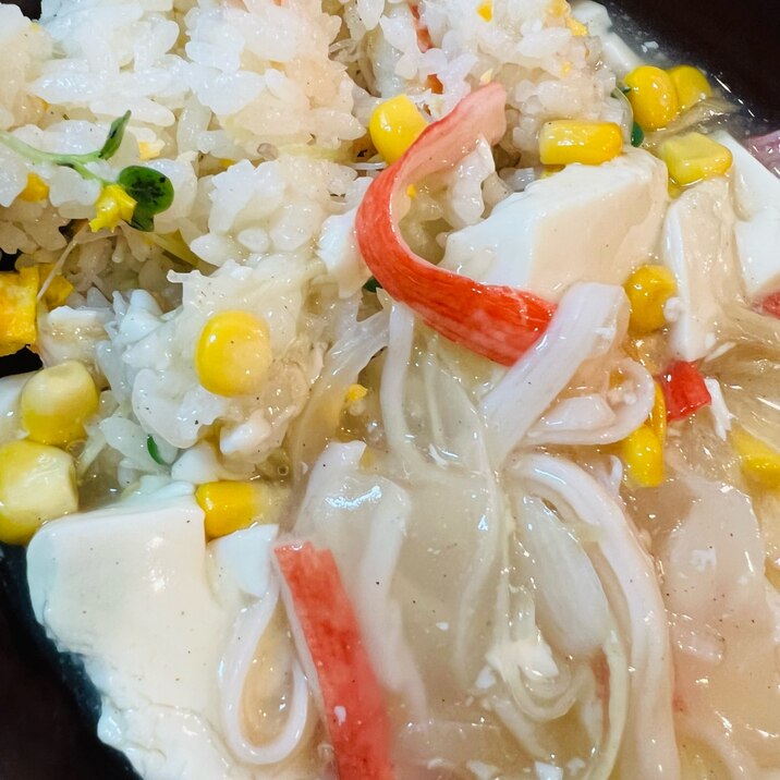 炒めない!簡単カニカマあんかけ炒飯